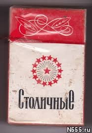 Табачные изделия в Мурманске